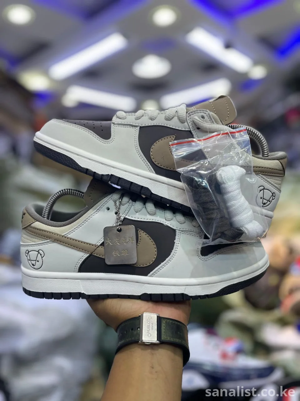 Mercellia Stride and Style Footwear