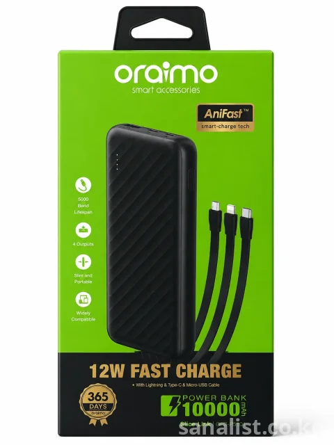 Oraimo Slice Link 10000mAh 12W Power Bank Kenya