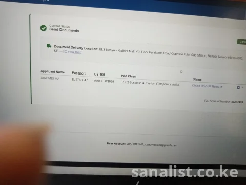 Commercial 9